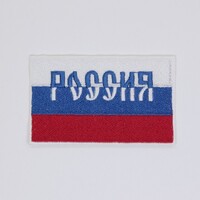 нашивка флаг России