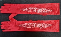 Перчатки атласные 5017-4-48см-1пара (красный)