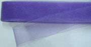 Регилин RG4-43(фиолетовый) Цена за 25 ярд (22,85 м)
