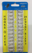 Крючки пришивные HOOKS3-42 (серебро) Цена за 24 шт