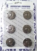 Кнопки пришивные KPM1-42 (серебро)