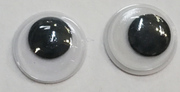 Глазки клеевые GZK1-15mm-30 (черные) Цена за 30 шт