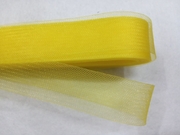 Регилин RG5-9(желтый) Цена за 25ярд.(22,85м)