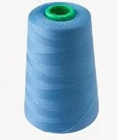 Нитки полиэстер NP40/3000-16 (голубой) 