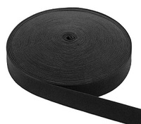 Резинка тканая REZ1-4sm-3(черный)
