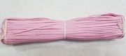 Сутаж х/б SUT3-35 (светло розовый) Цена за 50 метров