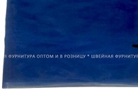 Фатин еврофатин T1481D-455 (синий) 